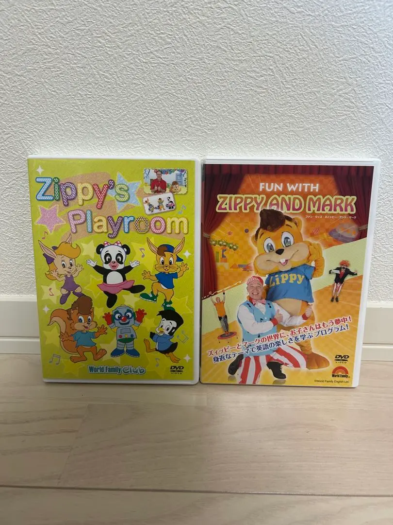 Zippy's Playroom & Four Little Wheelsセット Disney - FOUR LITTLE WHEELS イングリッシュカーニバル zippyの