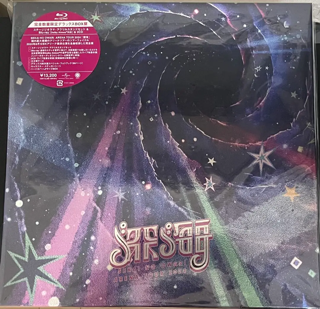 深海(完全数量限定デラックスBOX盤)SEKAI NO OWARI SEKAI NO OWARI / 深海【完全数量限定デラックスBOX盤】【Blu