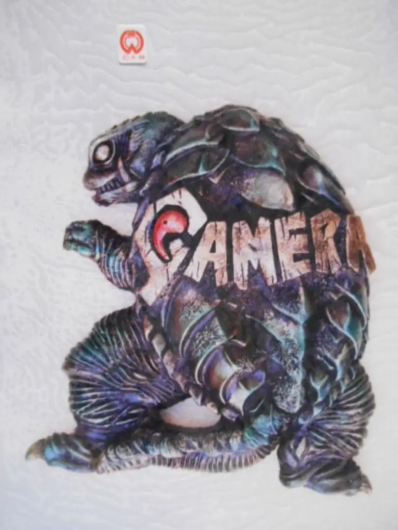 ガメラ 甲羅幅30cm 大型ガレージキット 完成品 GAMERA ガメラ 甲羅幅30cm 大型ガレージキット 完成品 GAMERA - メルカリ
