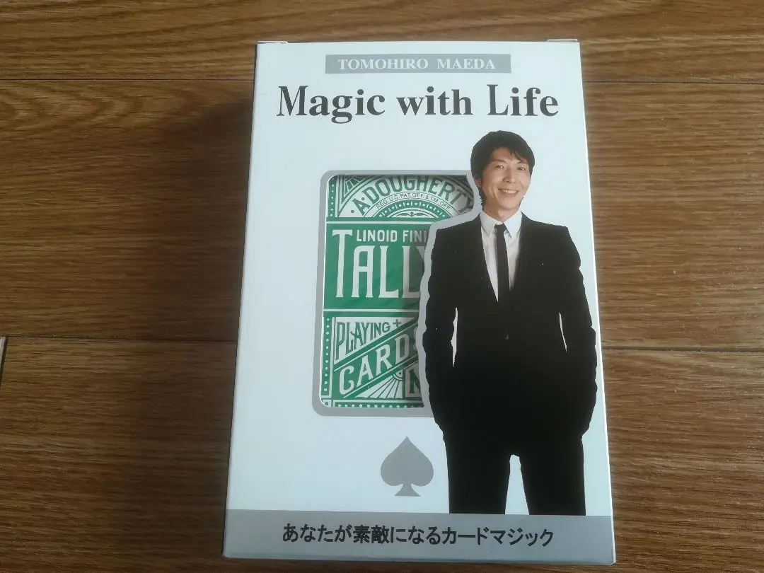 前田知洋氏デックセット 2025年最新】前田知洋 トランプの人気アイテム - メルカリ