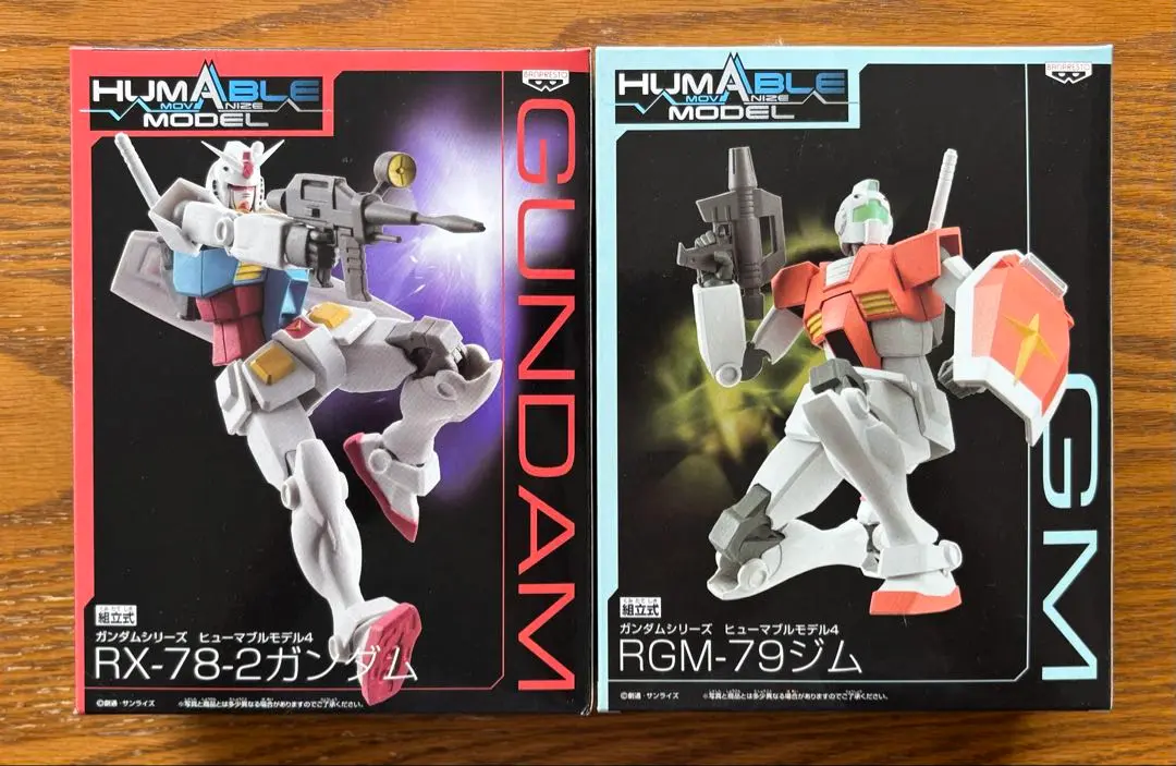 2025年最新】ヒューマブルモデルの人気アイテム - メルカリ