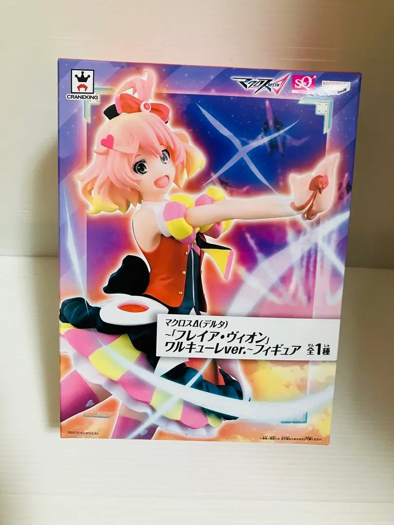 未開封 SQ マクロスΔ ワルキューレVer フィギュア 5種セット マクロスΔ SQフィギュア ワルキューレver. 5体セット - メルカリ