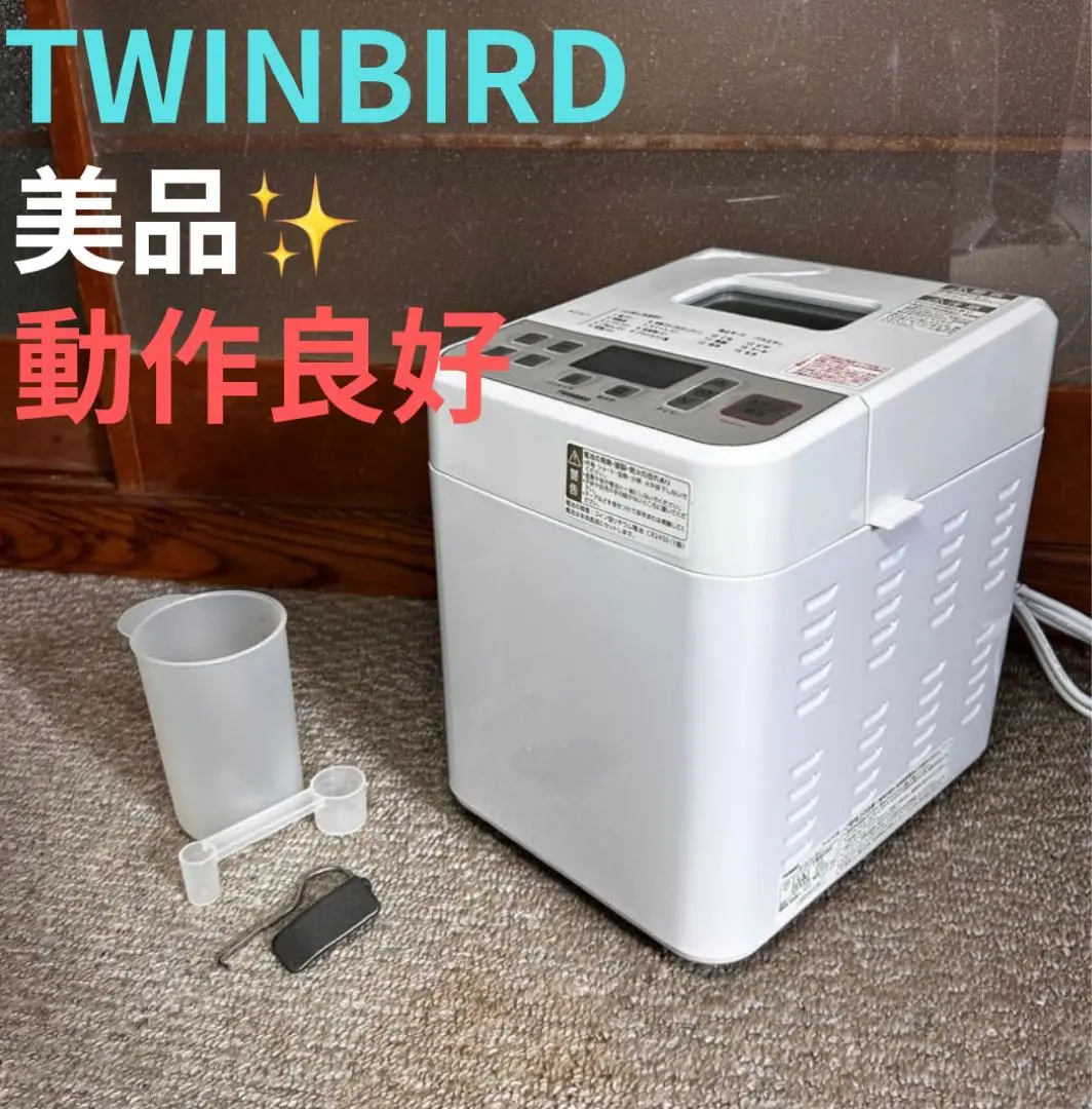 2025年最新】PY-E731の人気アイテム - メルカリ