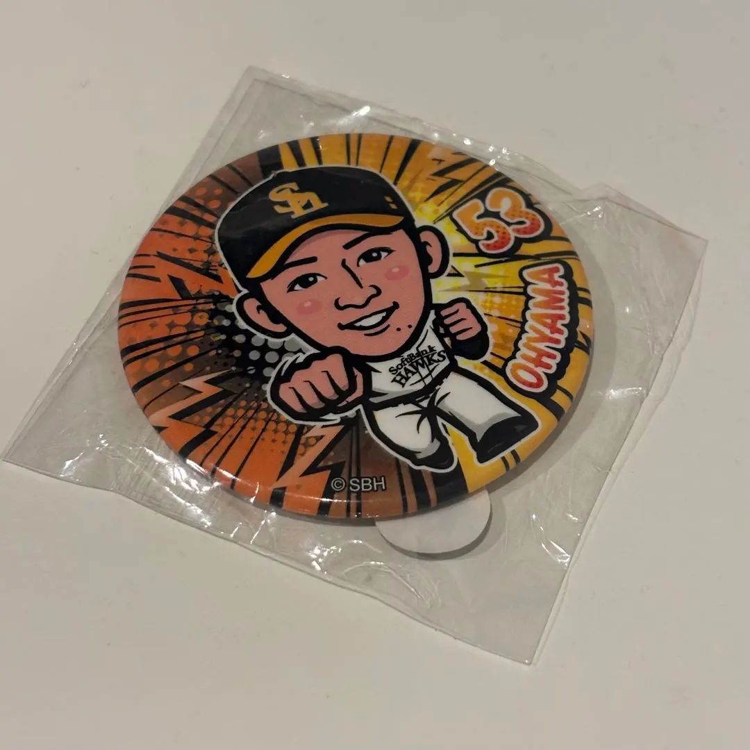 Thumbnail of Fukuoka SoftBank Hawks #53 Ryo Oyama Young Hawks Gacha Can Badge