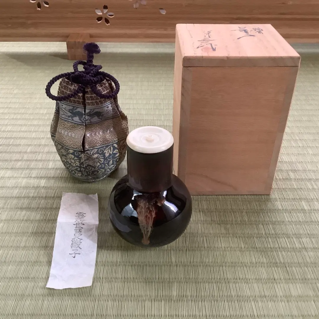 桶谷定一作　鶴首茶入　美品‼️ 鶴首茶入 桶谷定一作 茶道具 茶入 Antique Sam's Collection