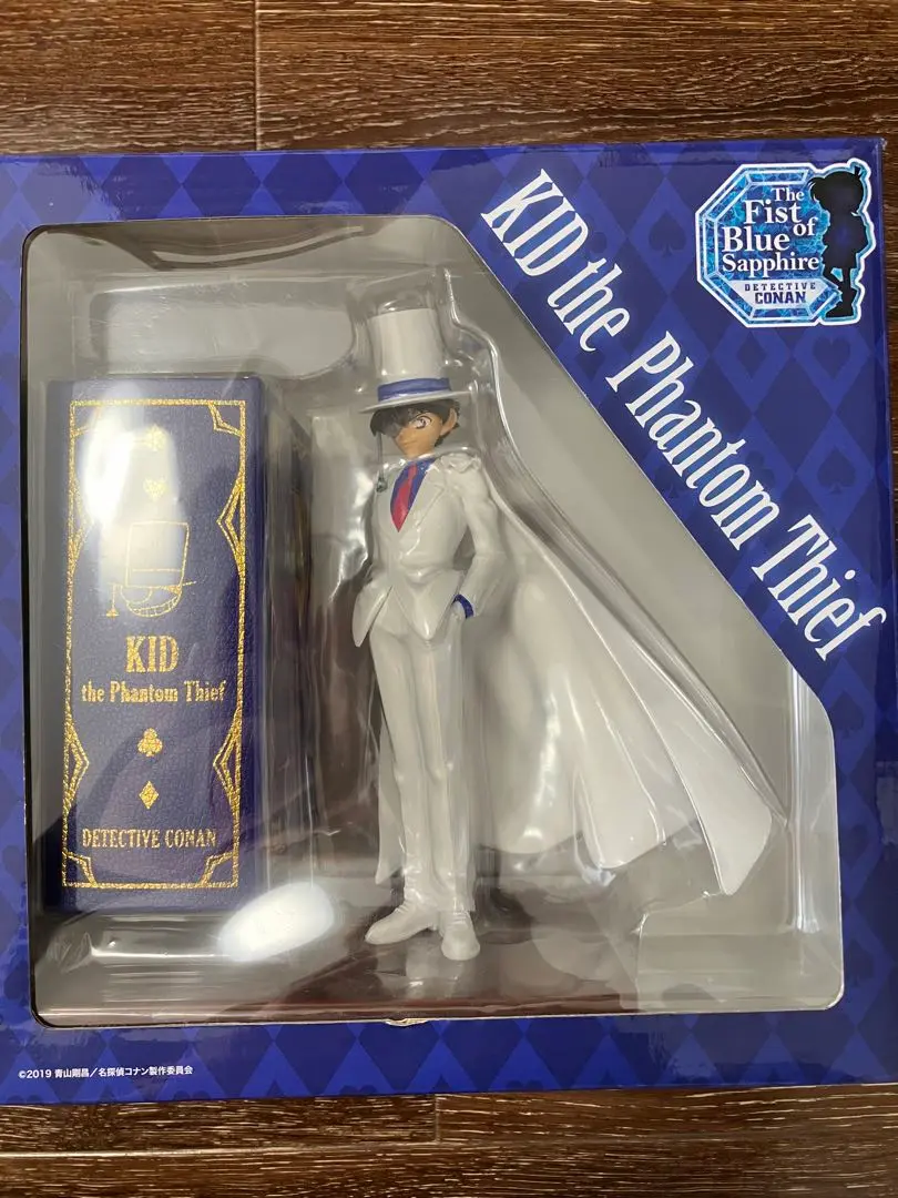 名探偵コナン 怪盗キッド 黒羽快斗 フィギュア 貯金箱 ビッくらポン 紺青の拳 名探偵コナン 怪盗キッド 黒羽快斗 フィギュア 貯金箱 ビッくら