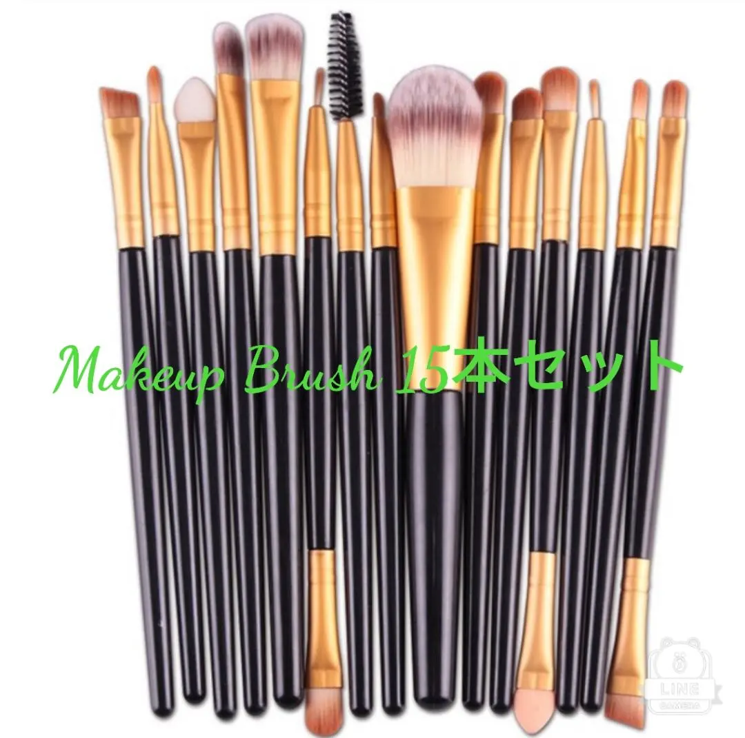 Thumbnail of Makeup Brush Set 15 Piece Eyeshadow Blush Eyebrow Mascara Black Gold