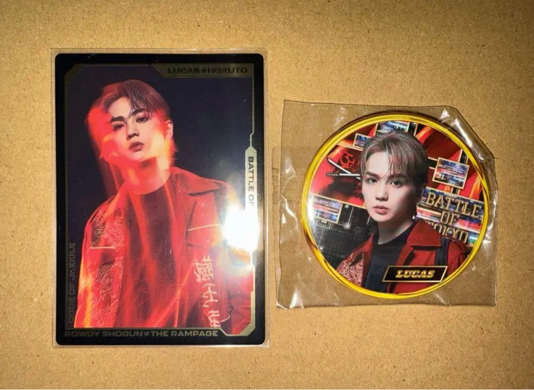 Thumbnail of Hokuto Yoshino THE RAMPAGE Battle of Tokyo BOT photo card can badge