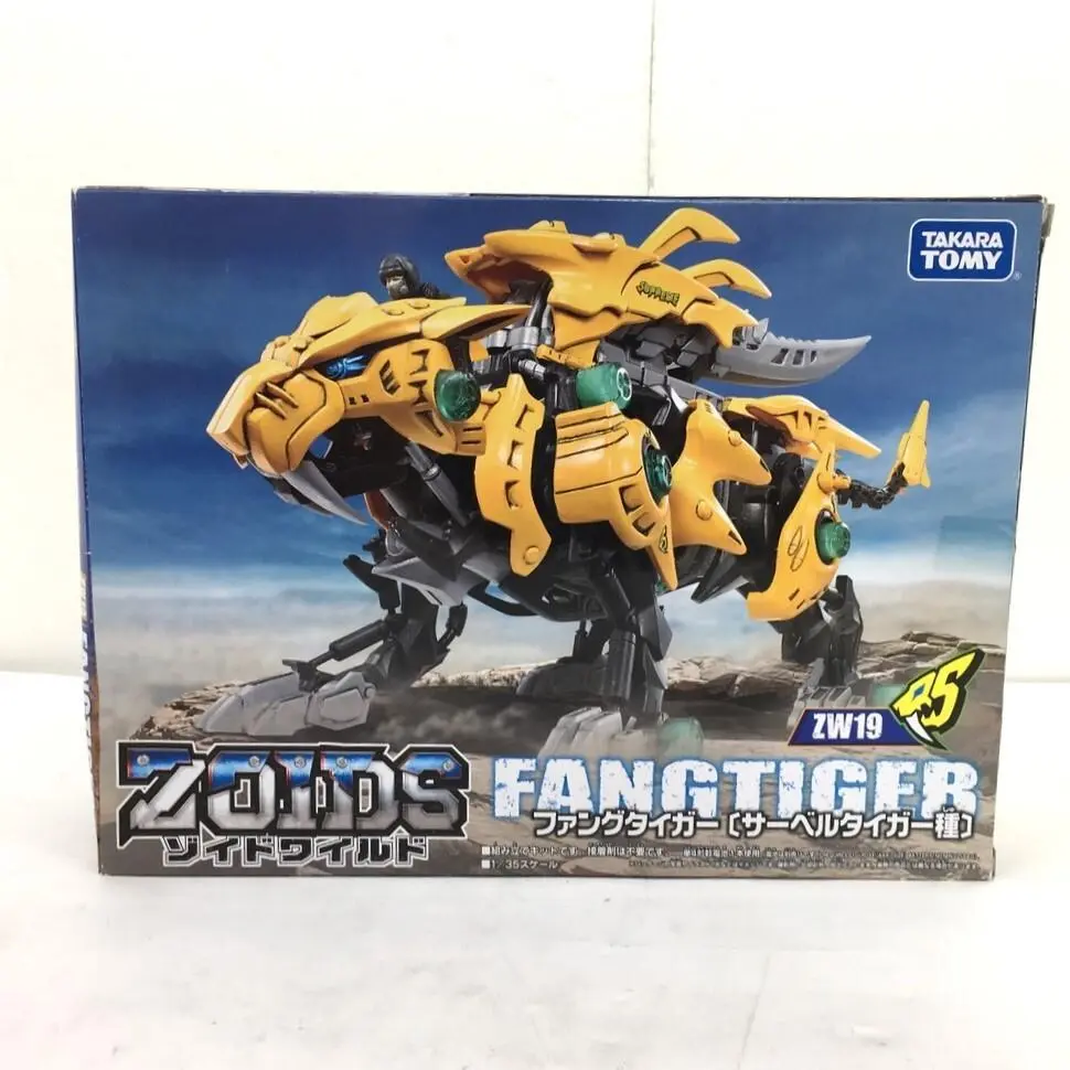 ZOIDS ゾイドワイルド ZW19 ファングタイガー サーベルタイガー種