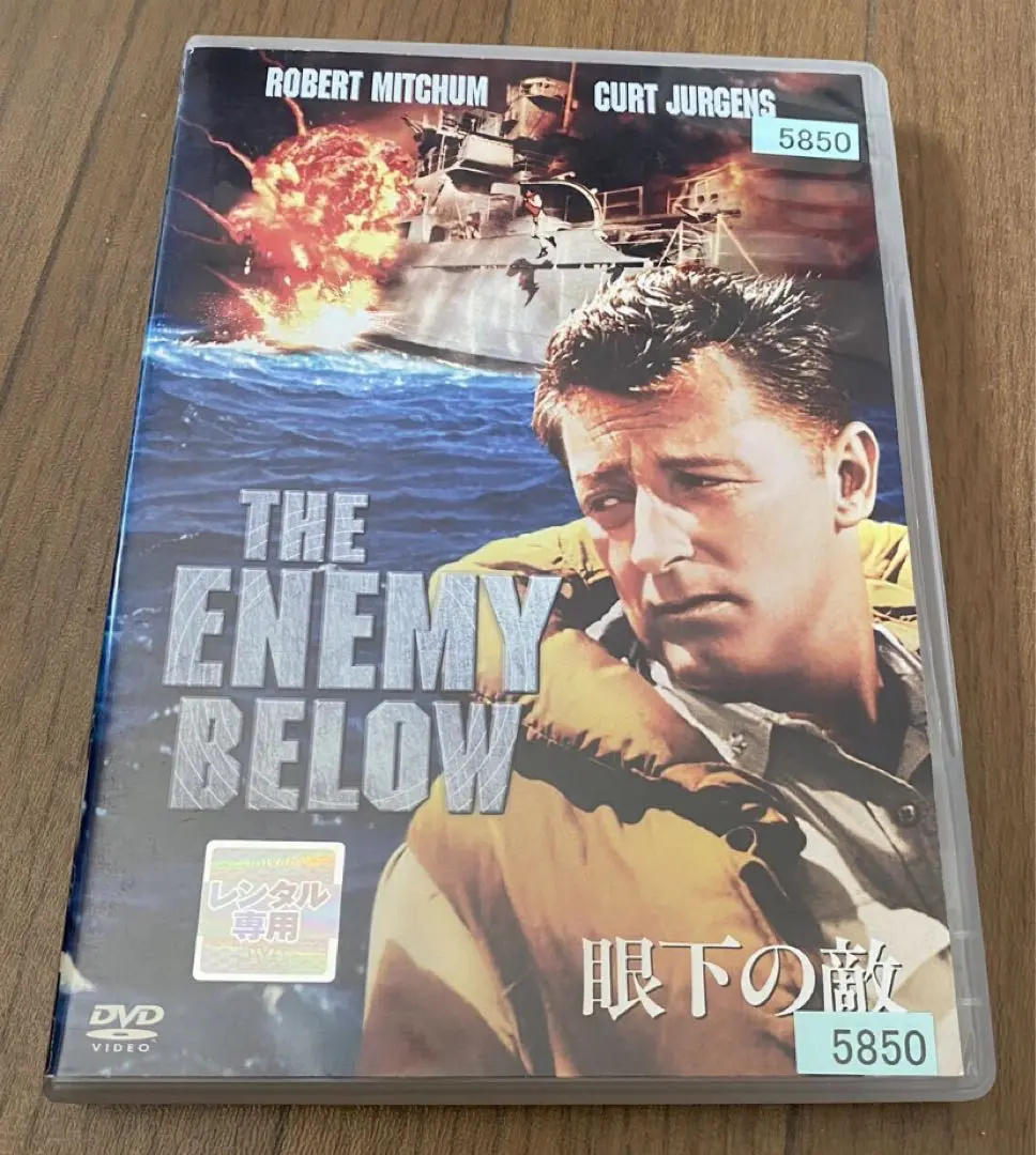 2025年最新】THE_ENEMY_BELOWの人気アイテム - メルカリ