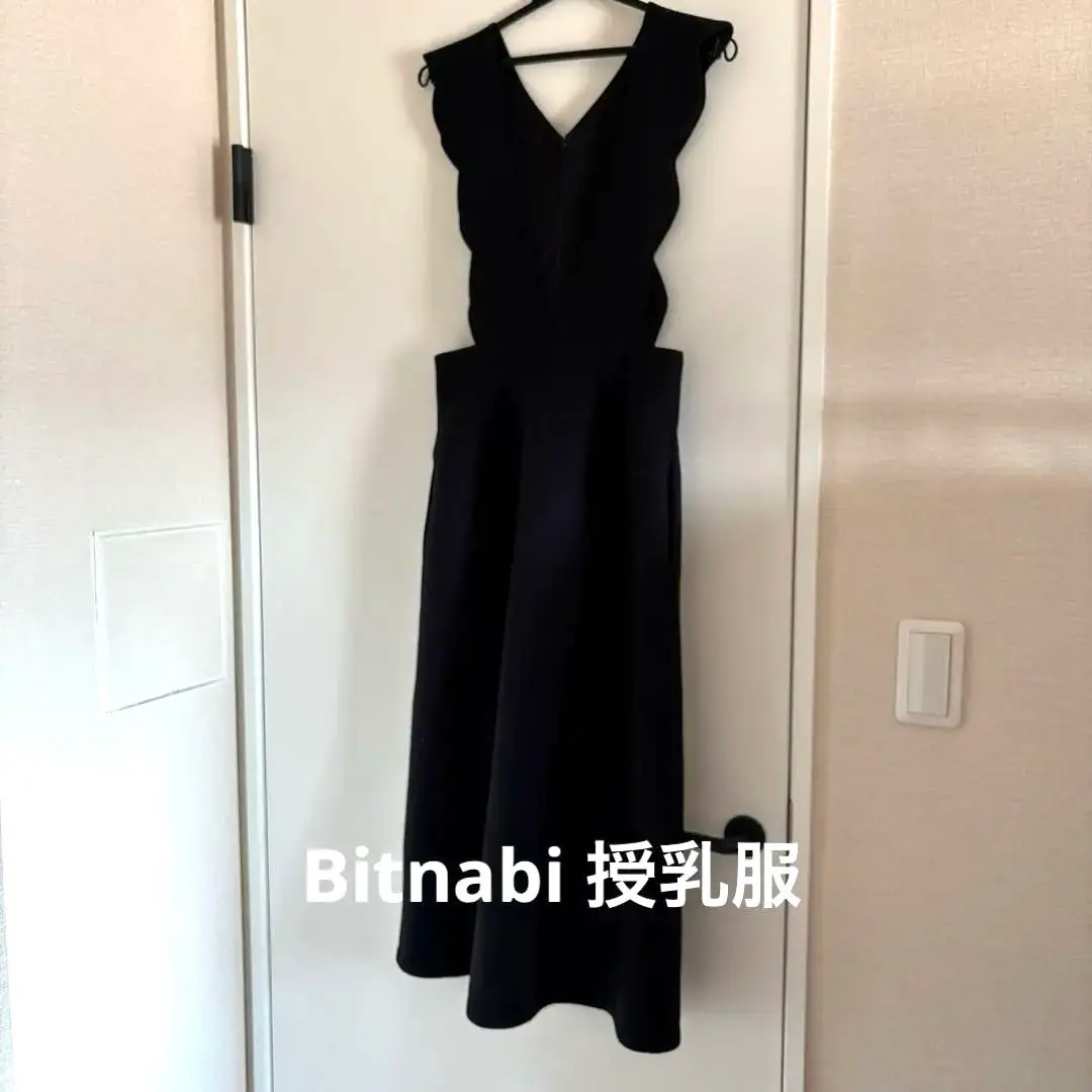 専用ページ　bitnabi ビンナビ　授乳服　ワンピース　新品未使用 all items