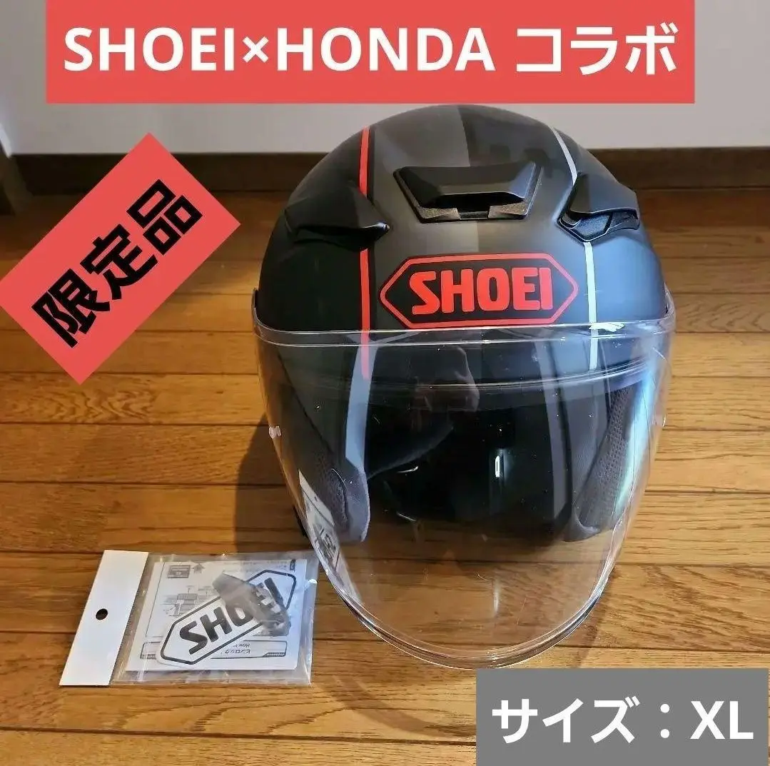 SHOEI J-CRUISE 黒 ヘルメット Mサイズ 中古 SHOEI ショウエイ J-Cruise CORSO ジェイ-クルーズ コルソ BLACK