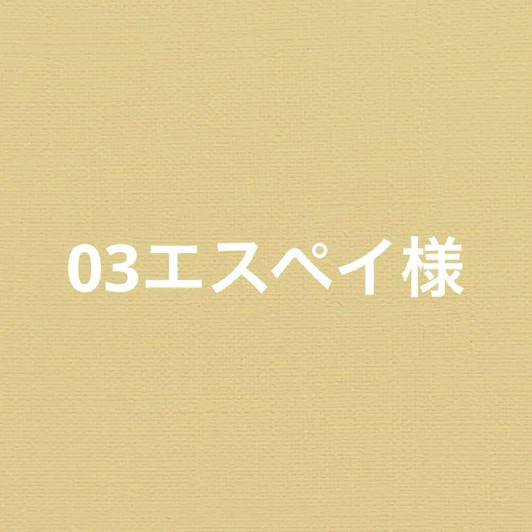 2025年最新】ホロライブ 3期生 5周年 法被の人気アイテム - メルカリ