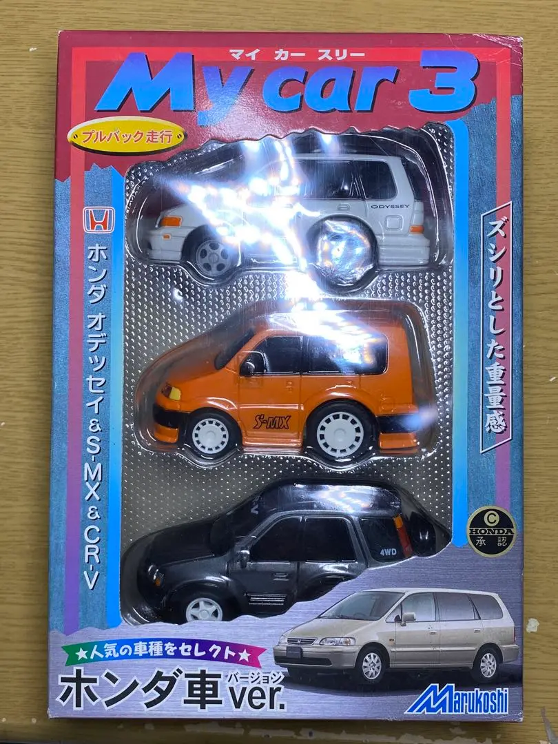 マイカー3 ホンダ車ver. ドライブタウン　フィット　シビック　アコード 2025年最新】ドライブタウンホンダの人気アイテム - メルカリ