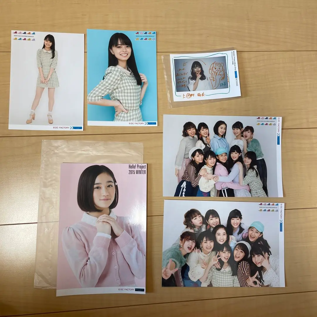 アンジュルム 平山遊季 6/29 個別 チェキ アンジュルム 個別 平山遊季 6/29 2shot チェキ - メルカリ