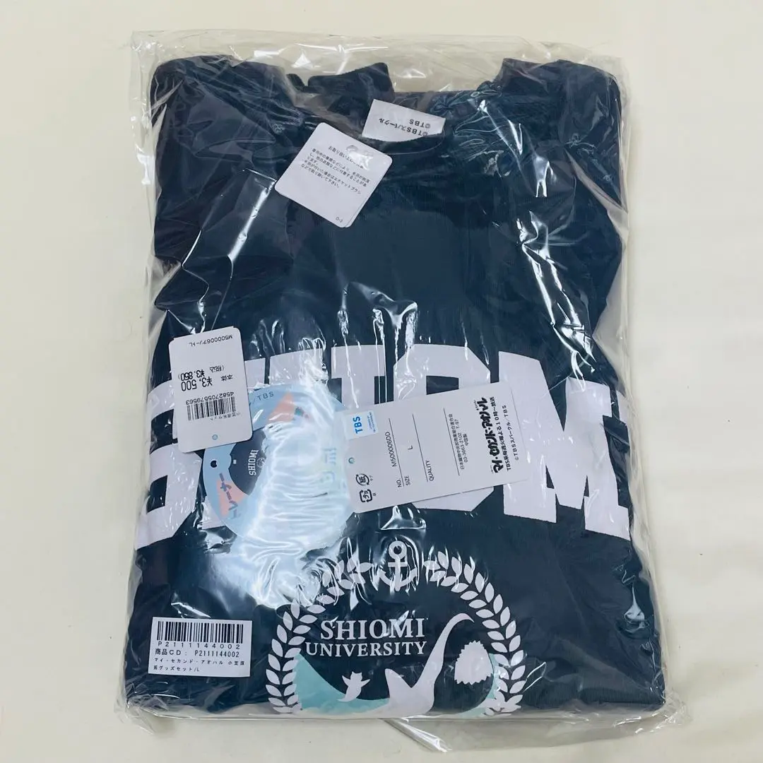 2025年最新】マイセカンドアオハル tシャツの人気アイテム