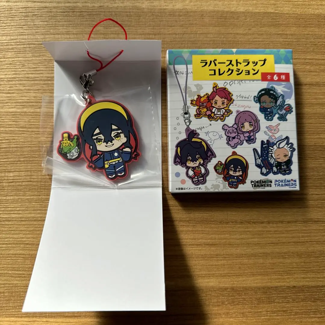 ラバスト ラバーストラップ ポケモン ポケセン限定 スグリ m72355830464_1.jpg?1739874394