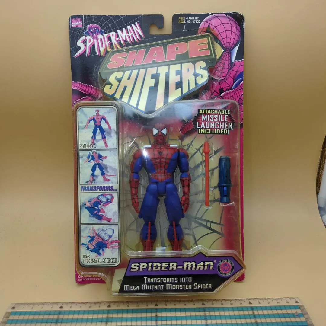 2025年最新】シェイプシフターズの人気アイテム - メルカリ