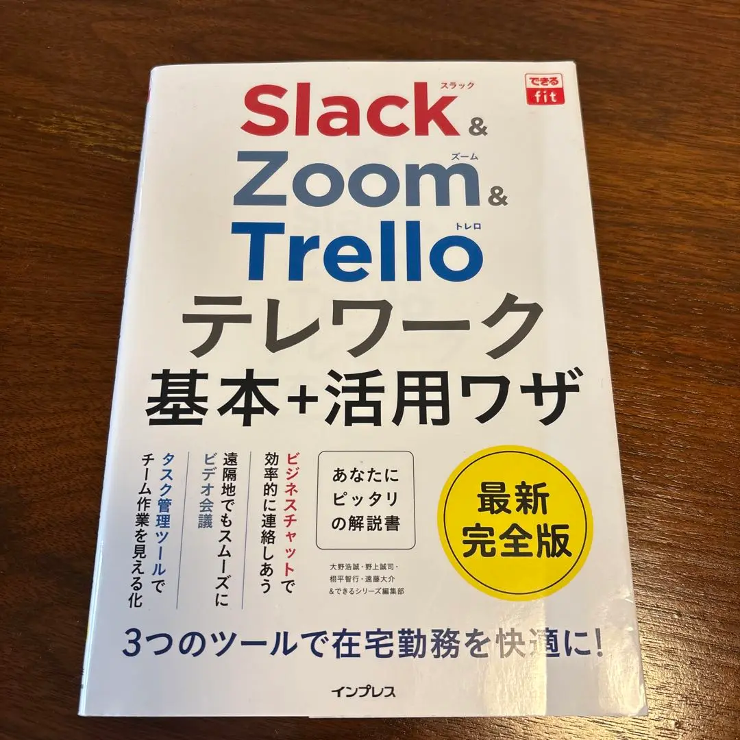 大野誠二　萩焼　数茶碗　10客 大野誠二 萩焼 数茶碗 10客