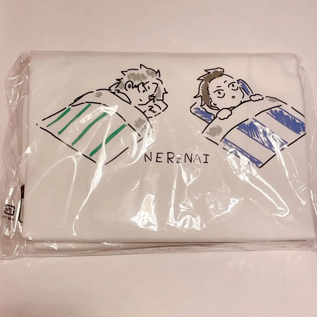 き*꒱様 【セット】鬼滅の刃不死川玄弥定期購読 限定 Tシャツビジュアルアクリル Amazon.co.jp: コスパ 鬼滅の刃 風柱 不死川実弥 Tシャツ WHITE