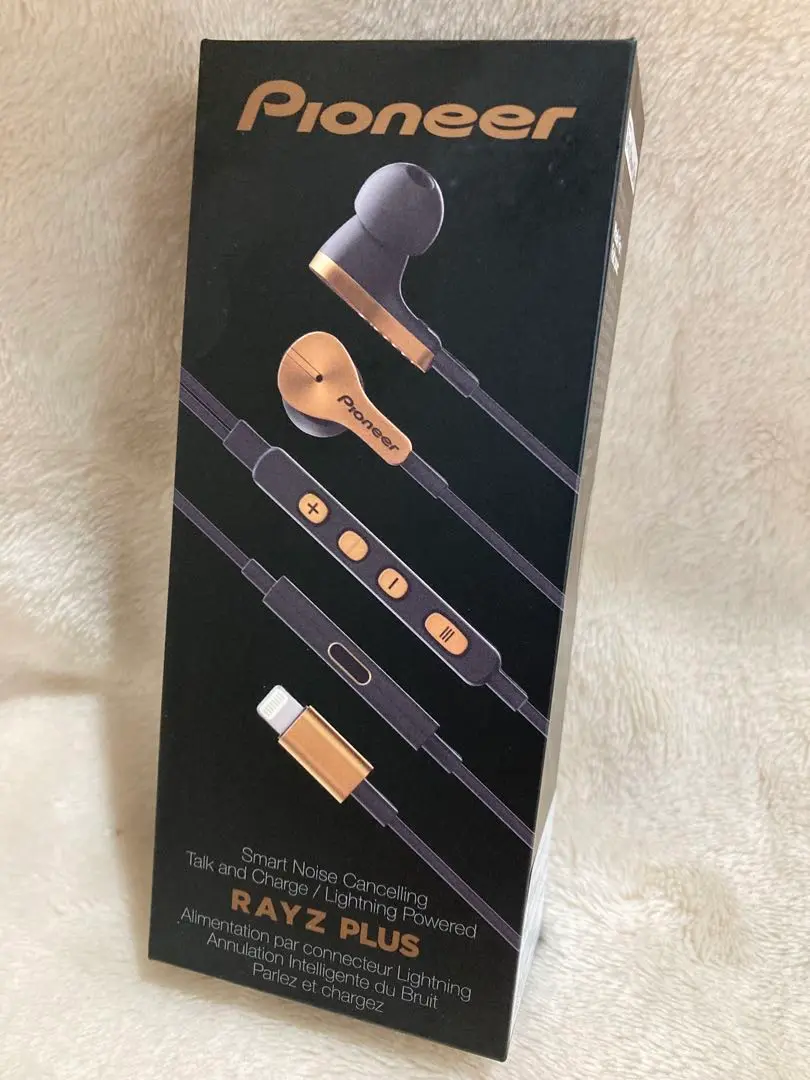 未開封Pioneer RAYZ PLUS 有線イヤホン Amazon.co.jp: Pioneer Rayz Plus スマートノイズキャンセリング