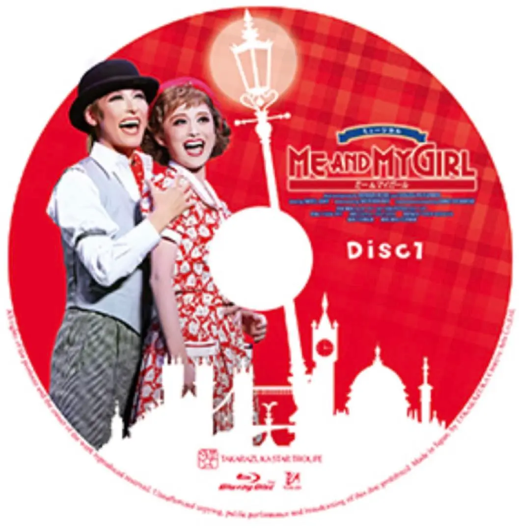 2025年最新】ME AND MY GIRL [Blu-ray]の人気アイテム - メルカリ