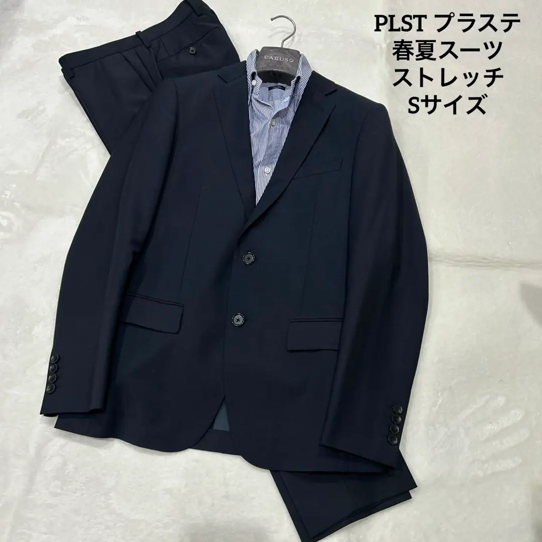プラステ PLST 美品 セットアップ パンツスーツ ビジネス 紺