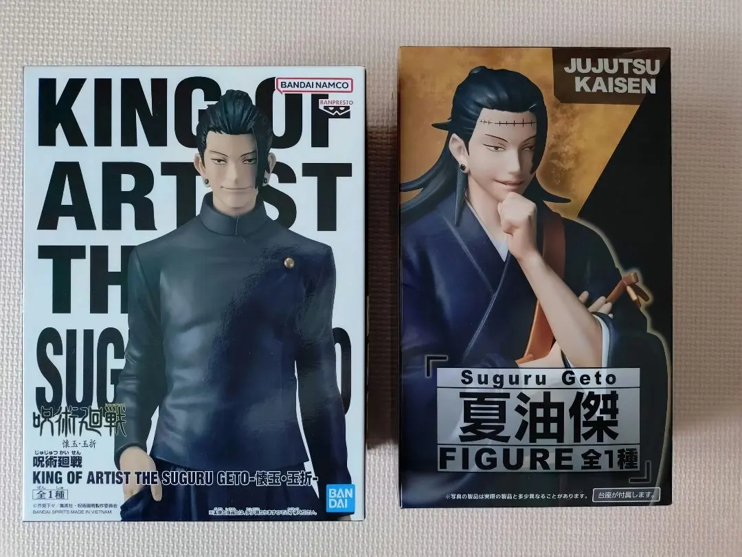 Thumbnail of Jujutsu Kaisen Satoru Gojo Figure 2 Types Unopened Set