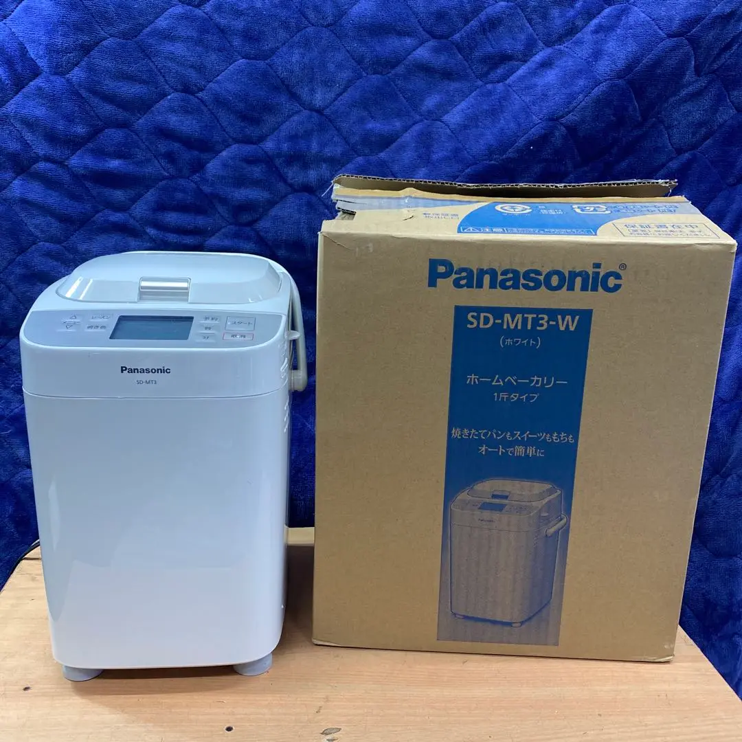 美品　パナソニック　2021年製　ホームベーカリー　SD-MT3 パン Amazon.com: Panasonic Home Bakery SD-MDX102-K [Black] Japan