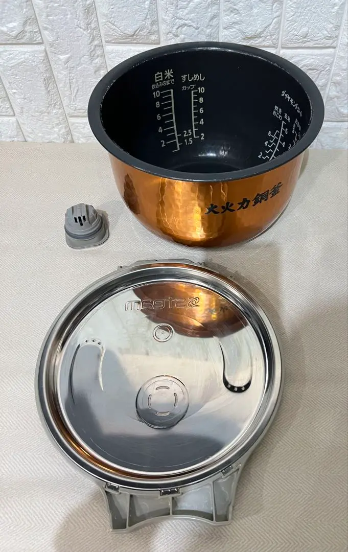 National スチーム IHジャー炊飯器　SR-SS18A 一升炊き 概要 スチームIHジャー炊飯器 SR-SS18 | 炊飯器 | Panasonic