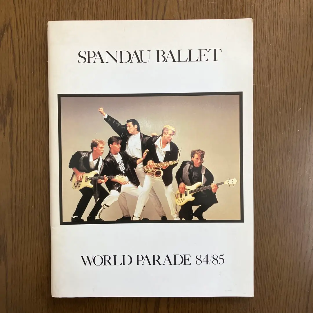 スパンダー・バレエ＝パレード＜フル・スコア＞「コミュニケイション」も収録!! Spandau Ballet - OTOTOY