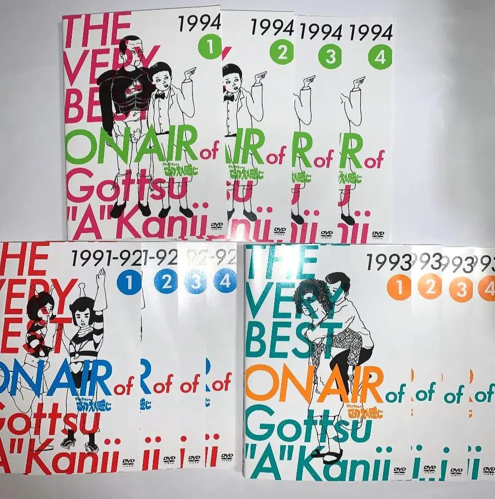 ごっつええ感じ1〜5巻セット・働くおっさん劇場1〜5巻セット Amazon.co.jp: 働くおっさん劇場 DVD マーケットプレイスDVD