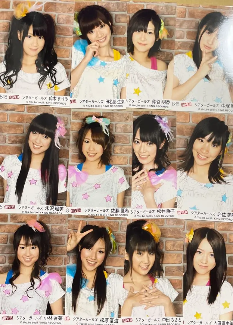前田敦子 RIVER 劇場盤生写真 AKB48 生写真 RIVER 劇場版 前田敦子 柏木由紀 - メルカリ
