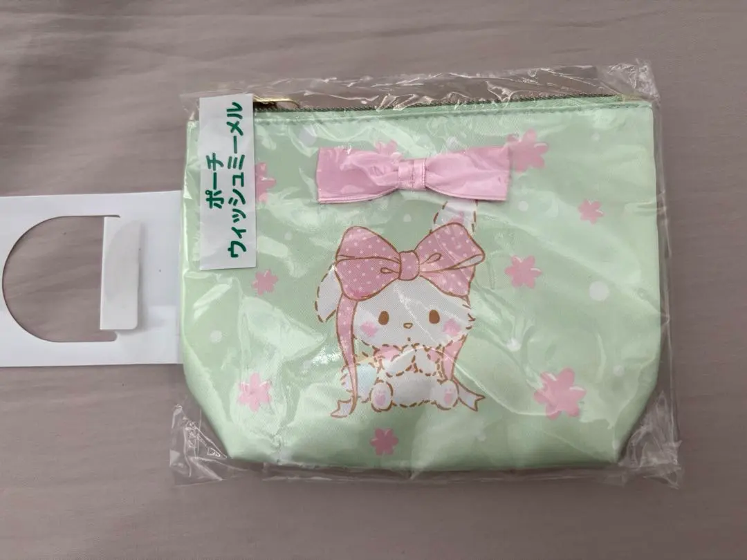 Thumbnail of Wish Me Mell Pouch