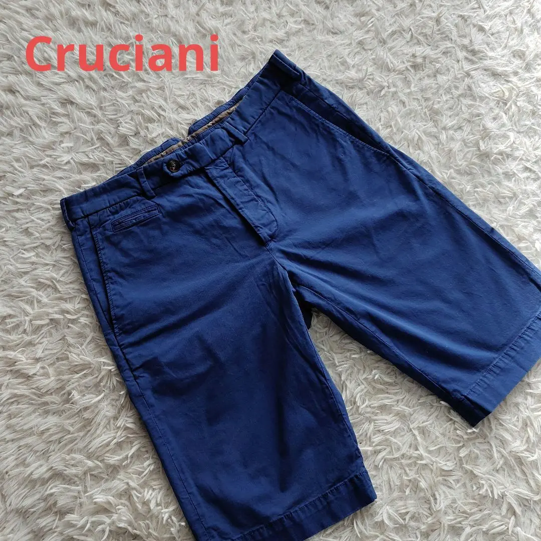 SUMMER SALE】Cruciani(クルチアーニ)CD21852 リネン ショート