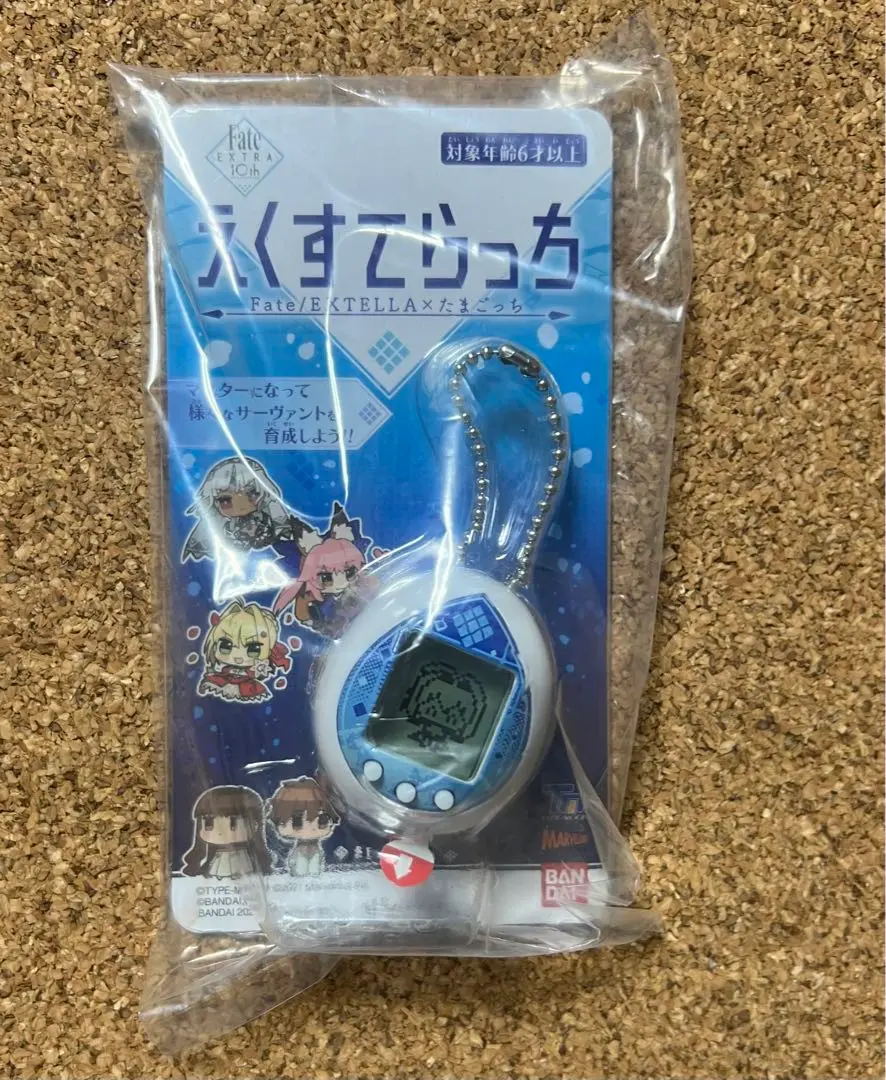2025年最新】えくすてらっちの人気アイテム - メルカリ