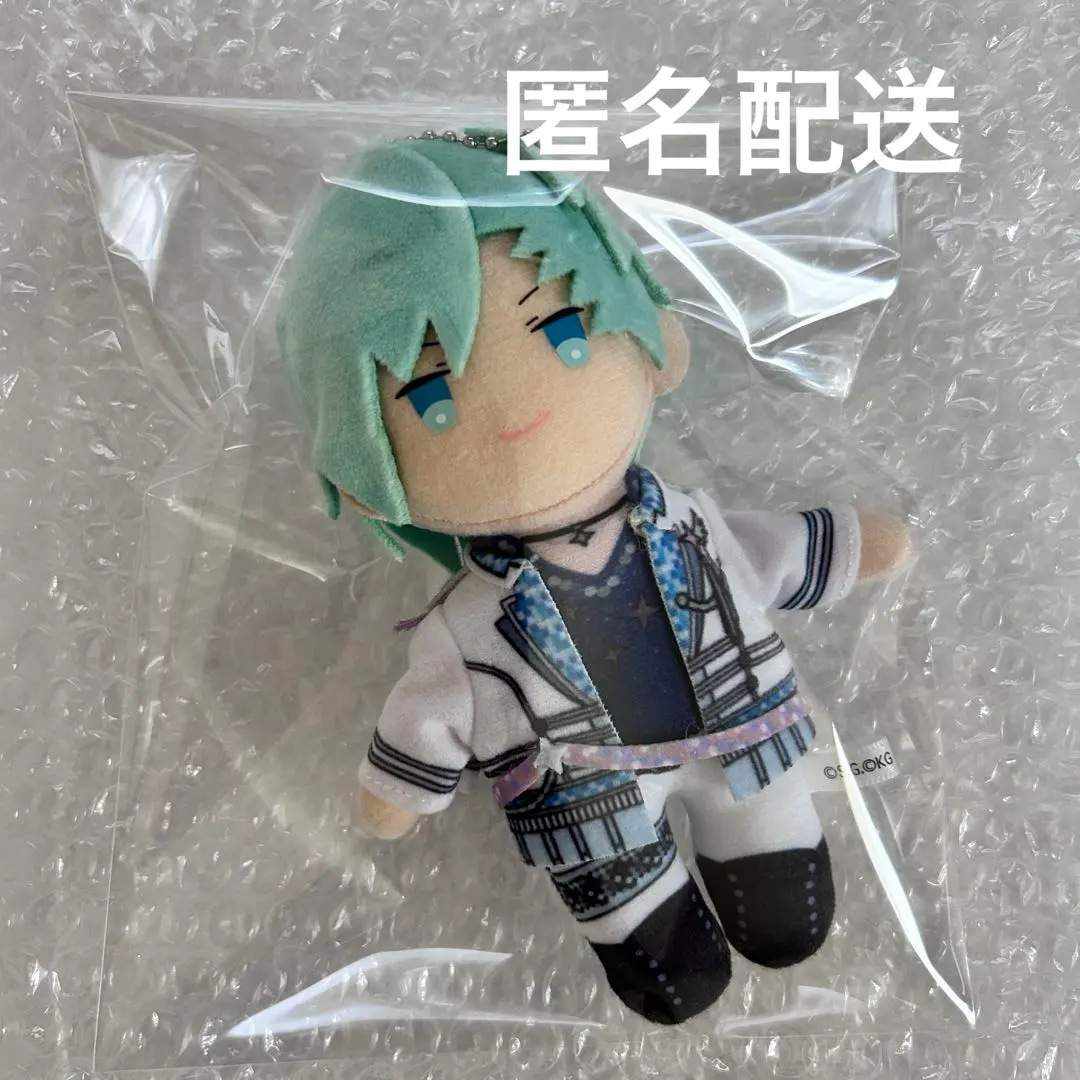 美風藍 まとめ売り ぬいスター うたの☆プリンスさまっ♪ マジLOVEレジェンドスター ぬいぐるみ