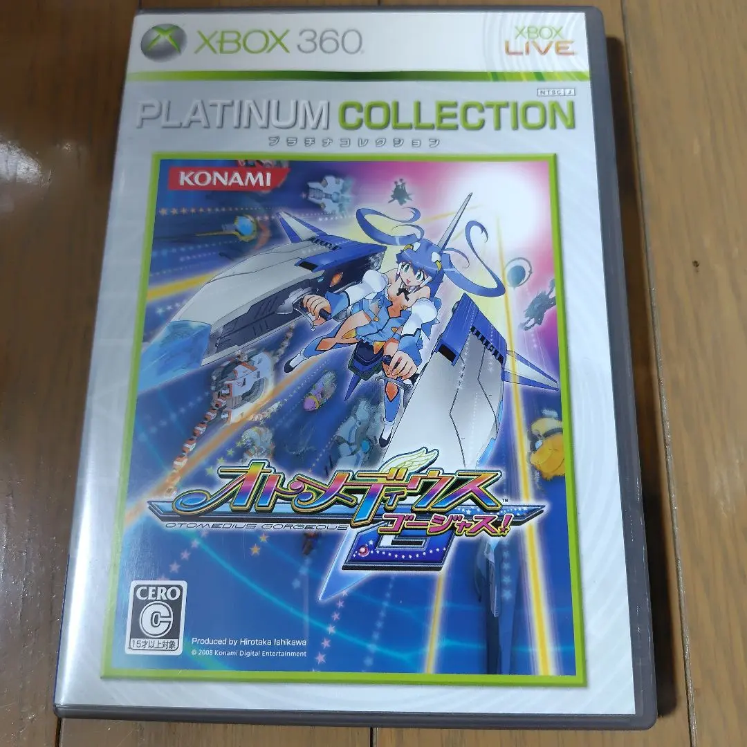 【非売品】オトメディウスG ゴージャス 吉崎観音 コナミ B2 ポスター 店頭 販促 オトメディウスG ゴージャス 吉崎観音 コナミ B2