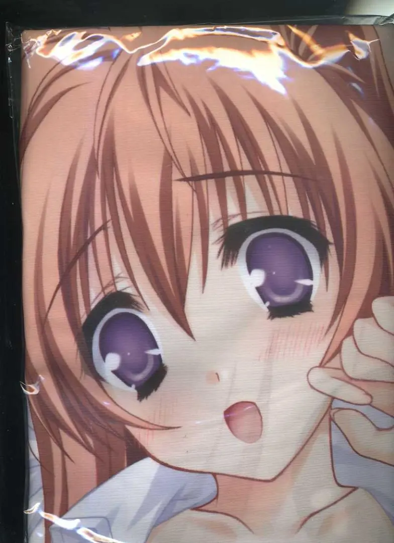 Thumbnail of Tayutama Sofmap Bonus: Mashiro Izumito Bed Sheet by Fumitake Moegi