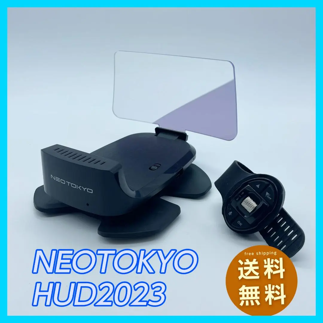 NEOTOKYO ヘッドアップディスプレイ HUD-2020 NEOTOKYO HUD-2020 ヘッドアップディスプレイ CarPlay/Android