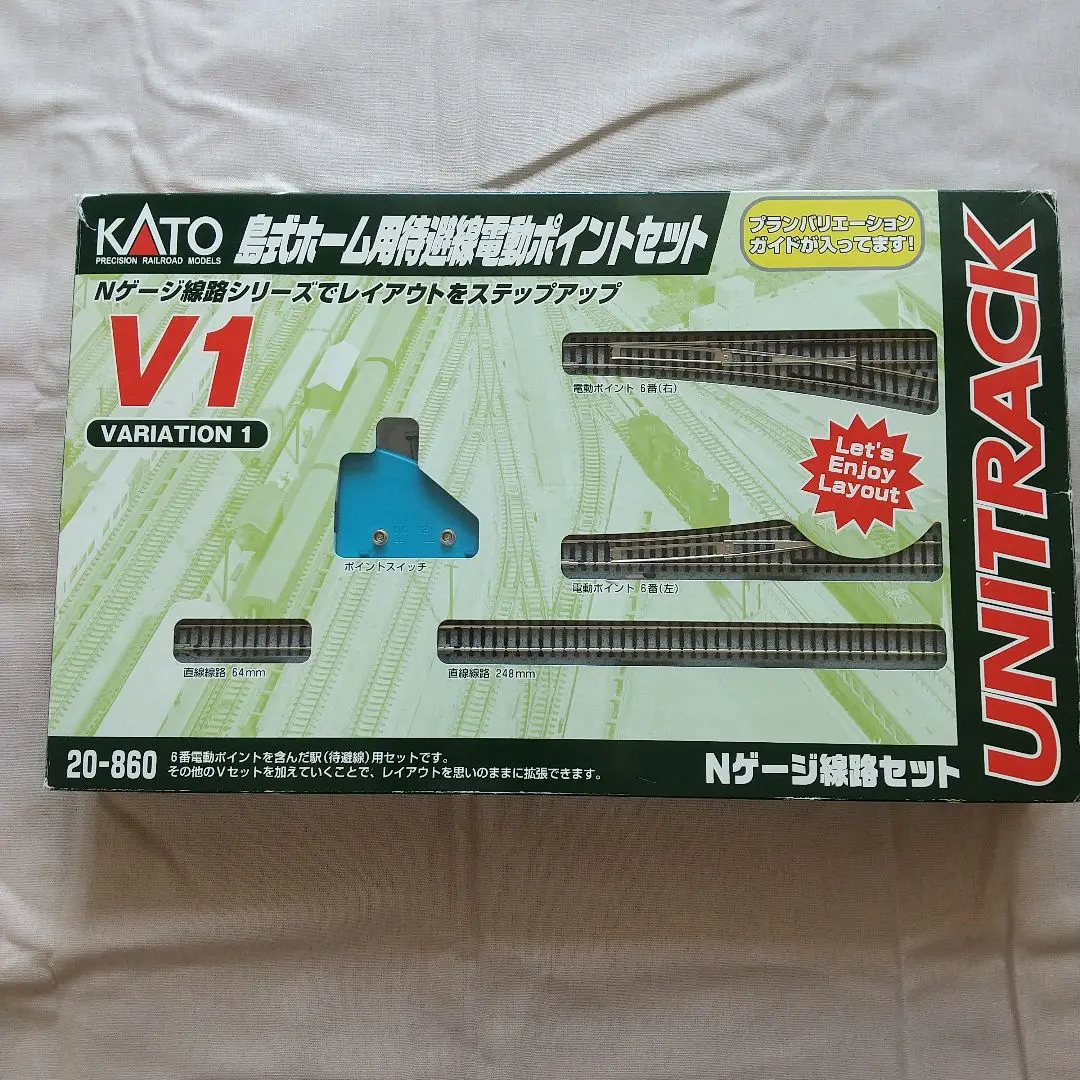 2025年最新】nゲージ カトー v1の人気アイテム - メルカリ
