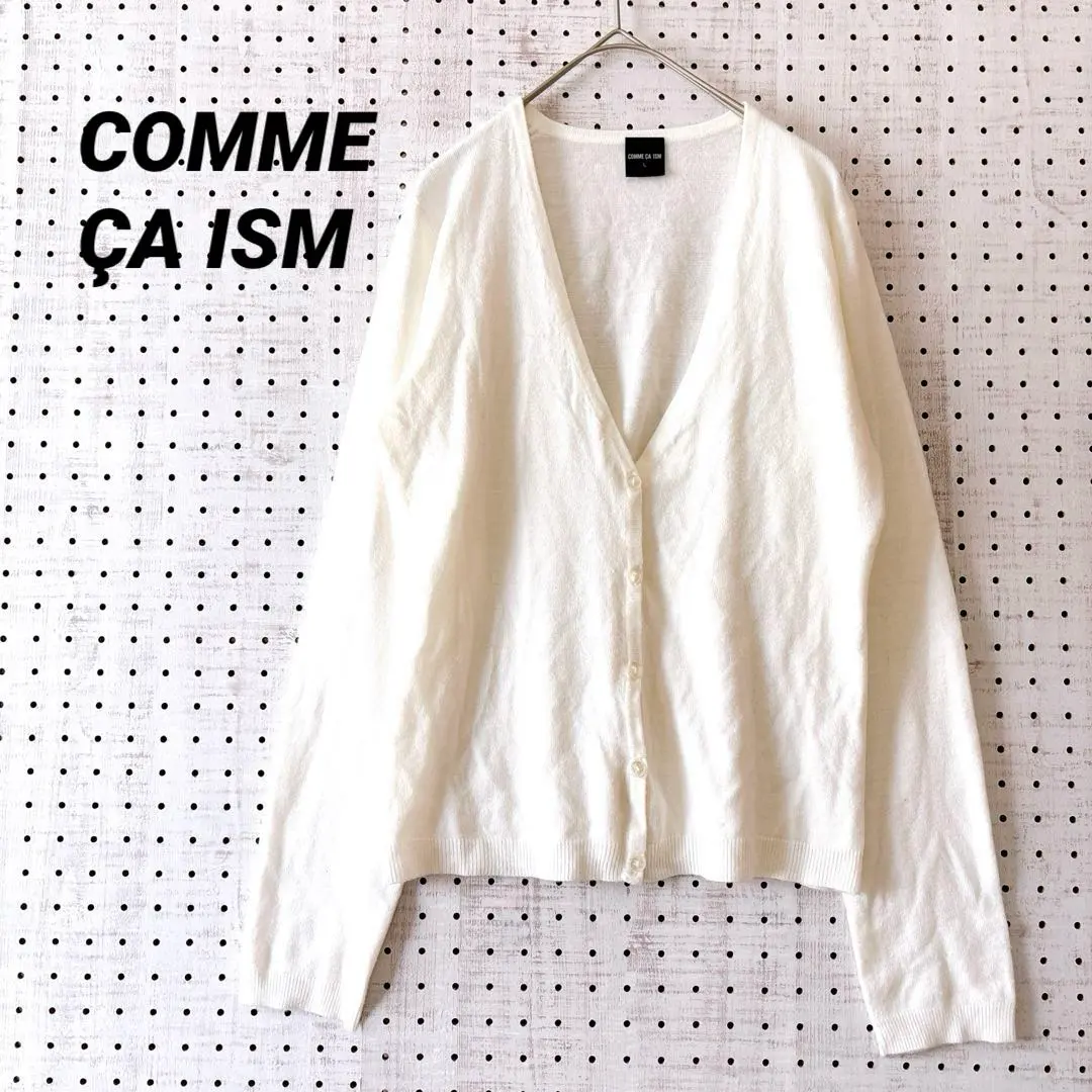 Thumbnail of Comme Ca ISM Simple V-Neck Cardigan, Off-White (L), Soft Material