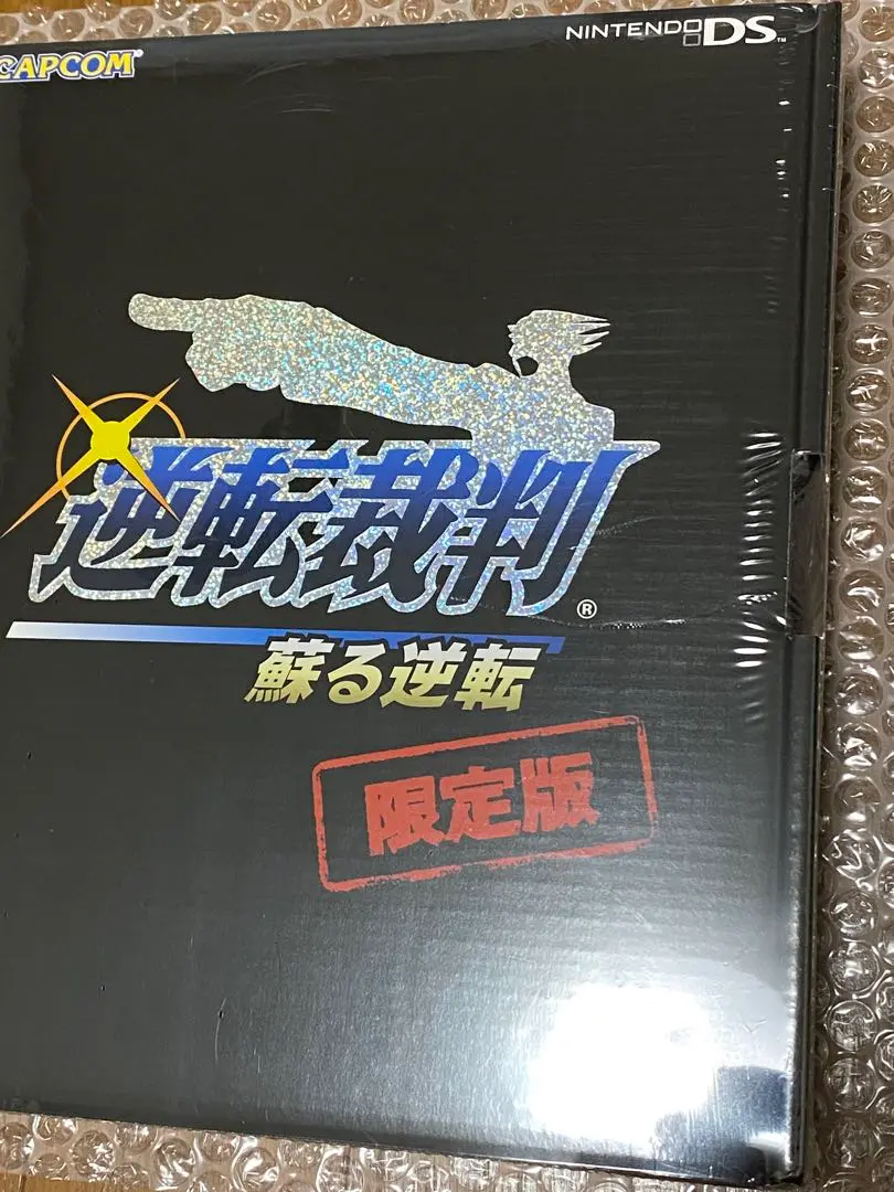 逆転裁判 蘇る逆転 限定版 DS】逆転裁判 蘇る逆転 限定版 カプコン 送料無料｜Yahoo!フリマ