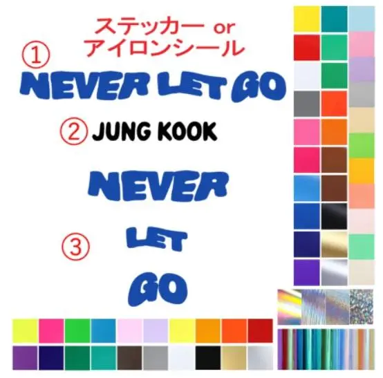 2025年最新】NEVER let go jungkookの人気アイテム - メルカリ