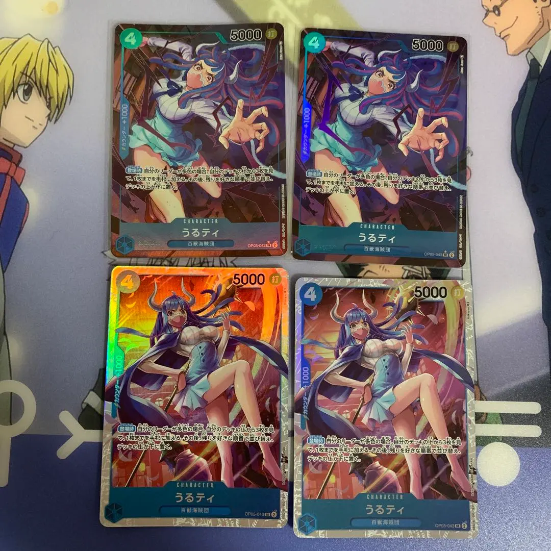 Thumbnail of One Piece Card Game