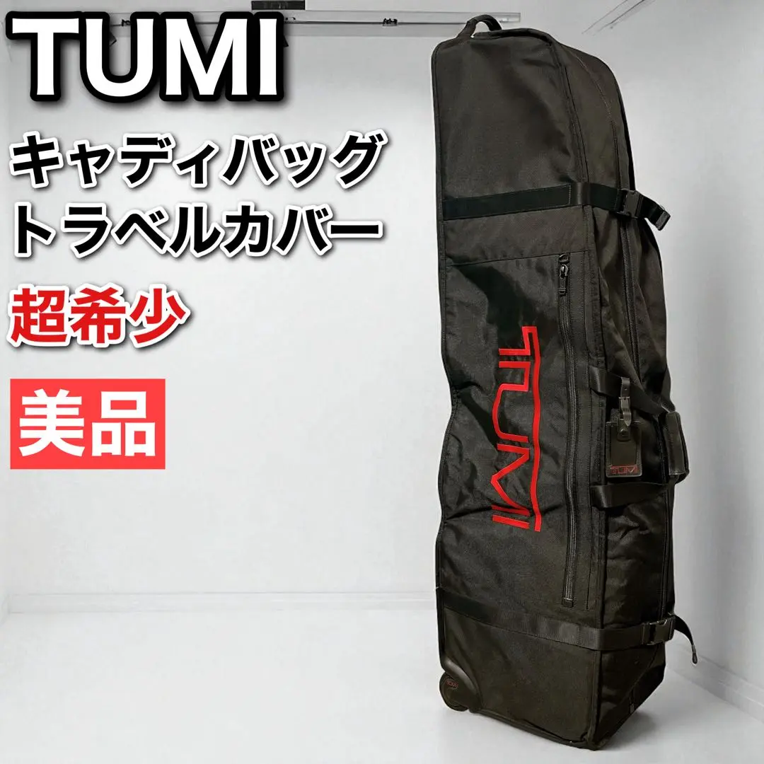 2025年最新】tumi キャディバッグの人気アイテム - メルカリ