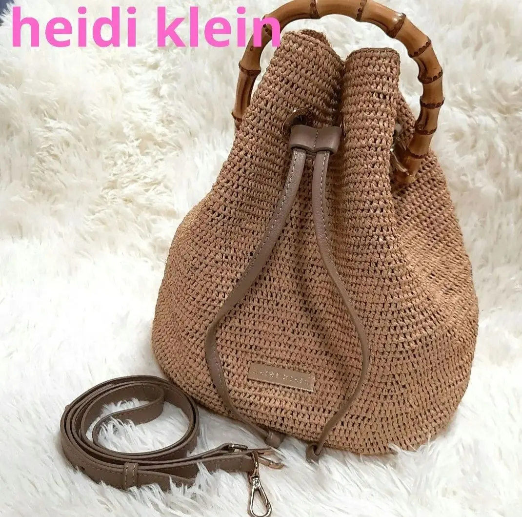 【極美品】HEIDI KLEIN ラフィアバッグ カゴバッグ フリンジ付き Heidi Klein（ハイディクライン）の「*HEIDI KLEIN RAFFIA BAG