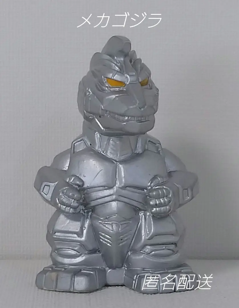 ゴジラ　メカゴジラ ソフビ　ジャンク品 訳あり ジャンク バンダイ 等 ゴジラ 1983 メカゴジラ 1983 他