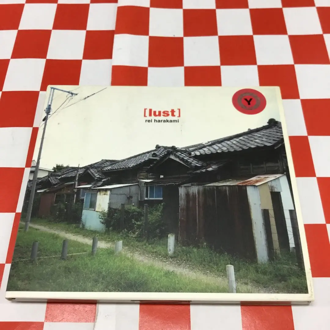 新品 rei harakami レイハラカミ Lust アナログ盤 レコード