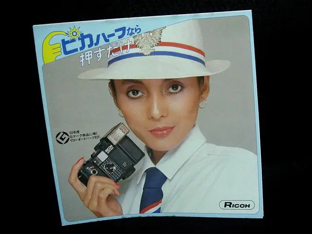 ★完動良好品！☆リコーオートハーフEF★ 整備済み完動品 リコーオートハーフEF ストロボ付き - メルカリ
